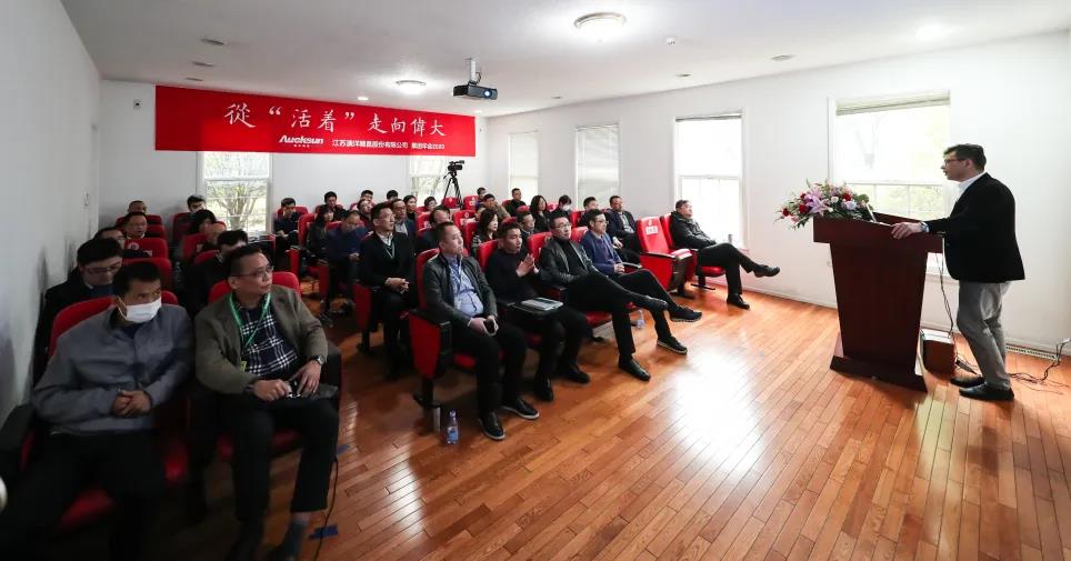 從“活著”走向偉大—澳洋順昌2020年集團會議隆重召開